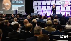 加拿大矿业展2026时间表及地点