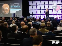 加拿大矿业展现场图片4