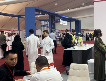 2026沙特家居展时间表及地点