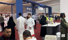 2026沙特家居展时间表及地点