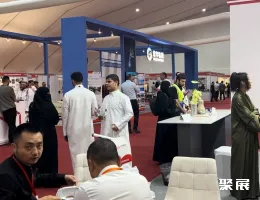 沙特家居展现场图片4