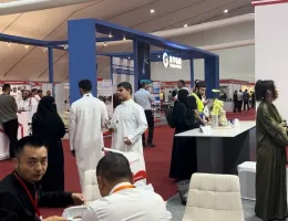 2026沙特家居展时间表及地点