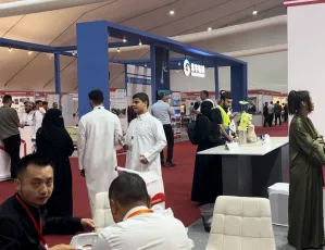 2026沙特家居展时间表及地点