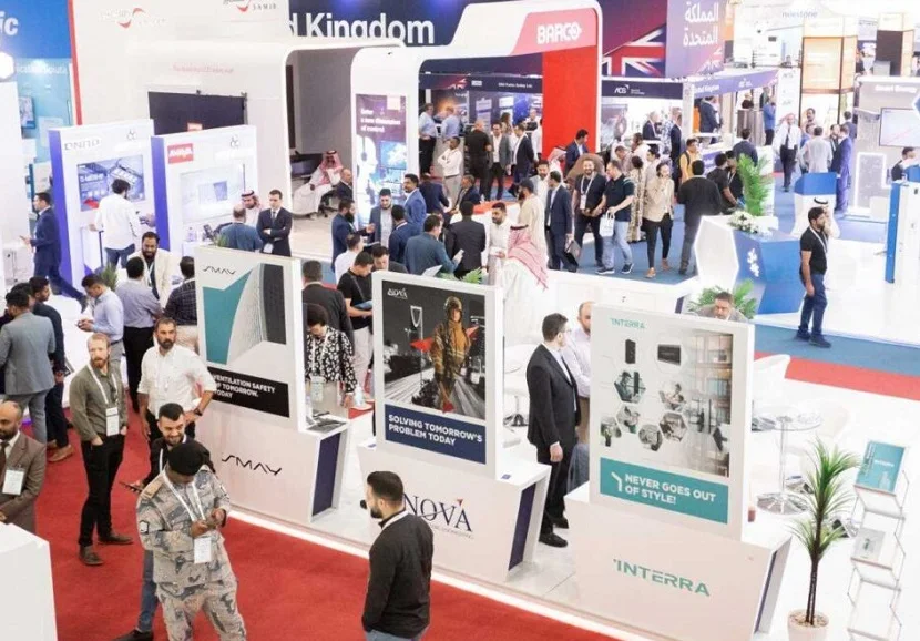 2026年沙特五金展(International Hardware Fair Saudi Arabia)门票如何申请？多少钱？