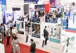 沙特五金展现场图片3