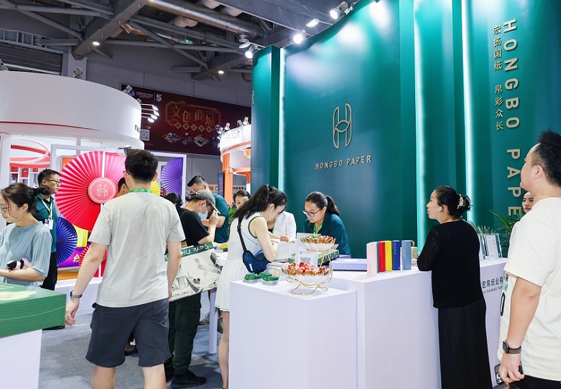上海纸展2025参展攻略（时间地点+门票怎么买？）