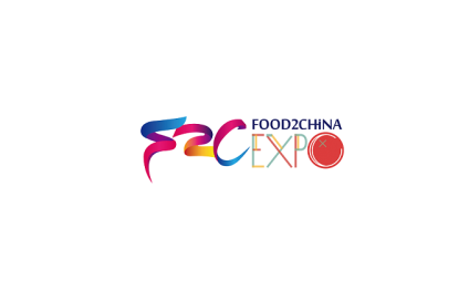 广州国际食品饮料展-中食展