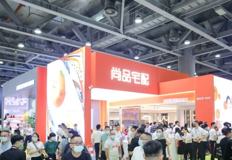 广州家居设计展展会现场(现场盛况)8