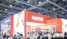 广州设计周2026最新参展商名录