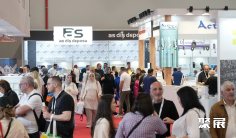 2026荷兰口腔展 (Dental Expo Amsterdam)预登记注意事项