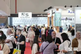 阿姆斯特丹牙科展展会现场(现场盛况)4