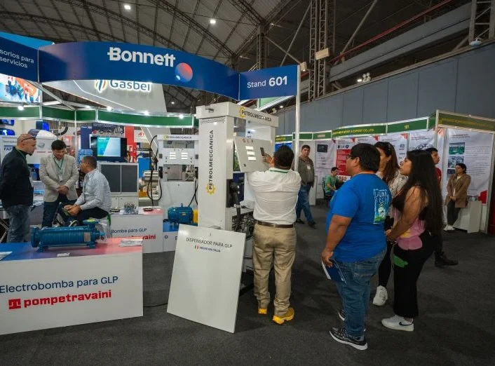 2026年秘鲁石油展(FiGas)门票如何申请？多少钱？