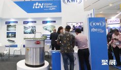 印尼安防展2025门票购买途径