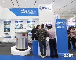 印尼消防展展会现场(现场盛况)4