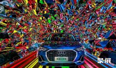 2026大湾区车展 观众预登记正式开启,精彩即将登场!