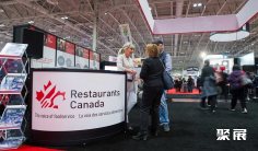 加拿大多伦多酒店用品、餐饮展览会(Restaurants Canada Show)2027逛展指南:时间地点/门票多少钱