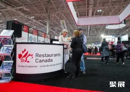 加拿大酒店展现场图片9