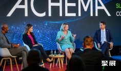 2026年美国阿赫玛生物化学展(ChemE Show ACHEMA)门票多少钱,怎么购买?