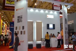 马尼拉建材展展会现场(现场盛况)7