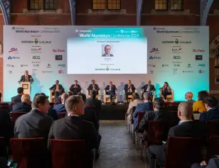 英国铝工业展-世界铝业大会(World Aluminium Conference)2027参展攻略（时间地点/观众预约）
