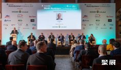 2026年英国铝展(World Aluminium Conference)门票价格,如何购买?