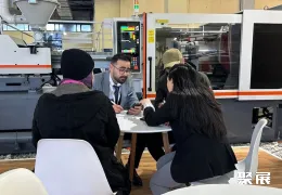 德鲁巴非洲展展会现场(现场盛况)8