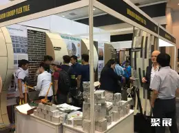 菲律宾混凝土展展会现场(现场盛况)7