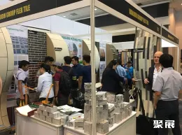 菲律宾工程机械展现场图片7