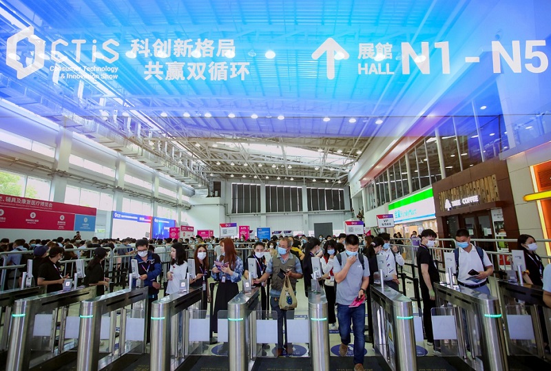 CTIS 2024消费者科技及创新展将于6月13-15日在上海举办，探索科技前瞻趋势！门票进馆证通道已开启