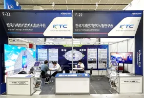 2025年韩国显示展门票多少钱，怎么购买？