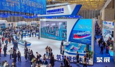 2027年上海海事展(Marintec China)门票如何申请?多少钱?