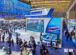 上海国际海事展展会现场(现场盛况)4