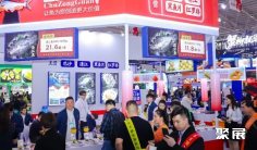 良之隆武汉食材加工与包装设备展览会2027展商名录抢先看,展商名录预订