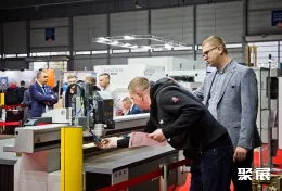 波兰包装展展会现场(现场盛况)7