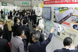 东京太阳能光伏展展会现场(现场盛况)8