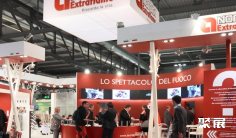 2026年意大利能源展(MCE)门票如何申请?多少钱?