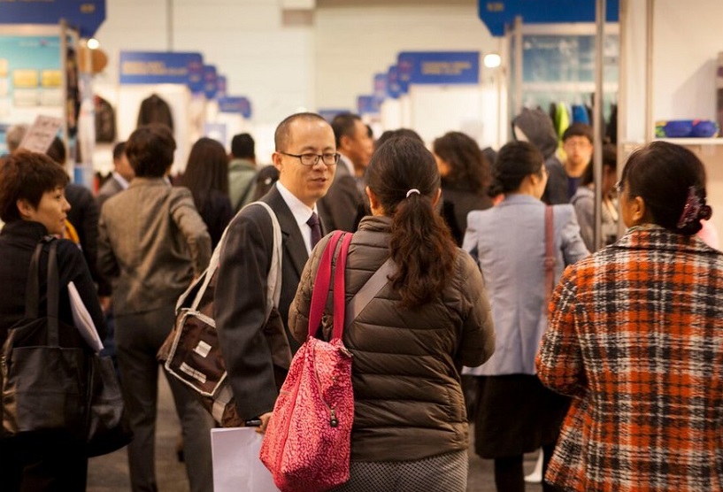 2025澳大利亚皮具展参展攻略(时间+地点+门票怎么买?)