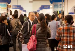 澳大利亚皮具展现场图片5