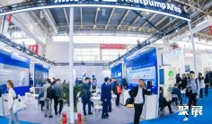 北京制冷展2026举办时间与地点