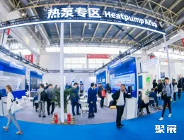 中国制冷展现场图片12