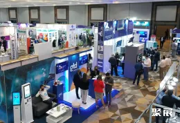 阿根廷医疗展展会现场(现场盛况)1