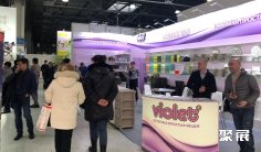 2025年莫斯科家居展门票哪里买,购买途径?