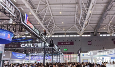 深圳电池展(CIBF)2027时间和举办地点