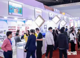 上海牙科展展会现场(现场盛况)5