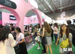 越南化妆品展现场图片4