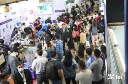 马尼拉食品加工展展会现场(现场盛况)4