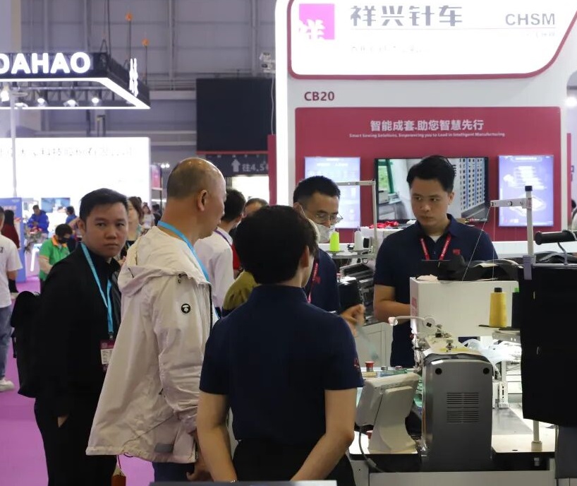 2026深圳缝制设备展 (SCISMA)观众预登记正式开启，精彩即将登场！