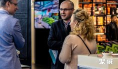 2025波兰零售展展商名录+会刊