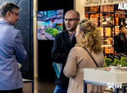 波兰商超展展会现场(现场盛况)4