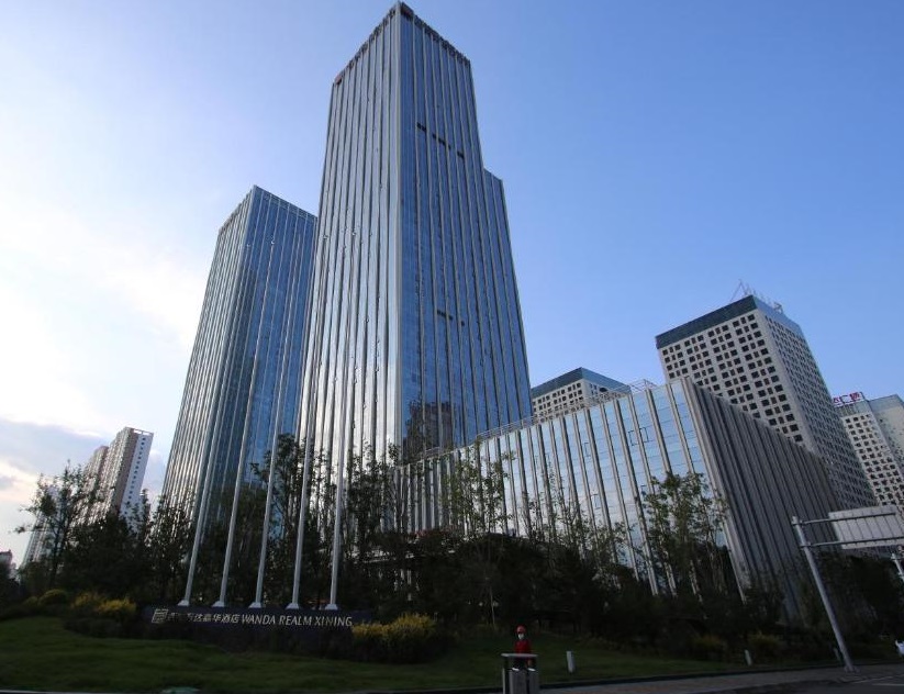 西宁富力万达嘉华酒店